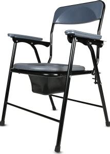 Entros OC-C779C Comfortable Foldable Commode Shower Chair With Toilet ...