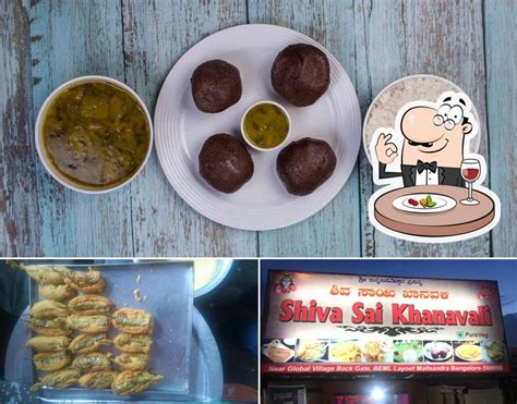 Shiva Sai Khanavali, Bengaluru - Restaurant menu, prices and reviews