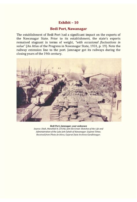 IIMA Archives | Maritime Trade of Gujarat's Princely States: Nawanagar ...