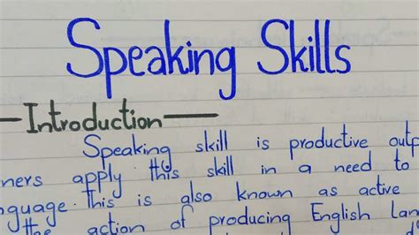 Spoken Language 的图像结果