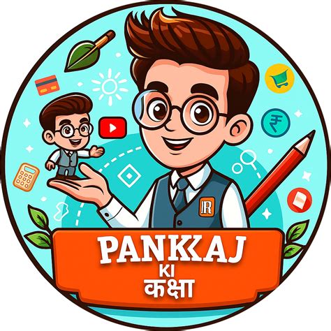 B.Com 5th Semester COMBO (Finance Major) Study Materials | Pankaj Ki कक्षा