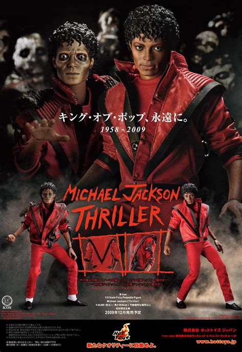 Preview of Hot Toys’ Upcoming (Thriller) Michael Jackson | YouBentMyWookie