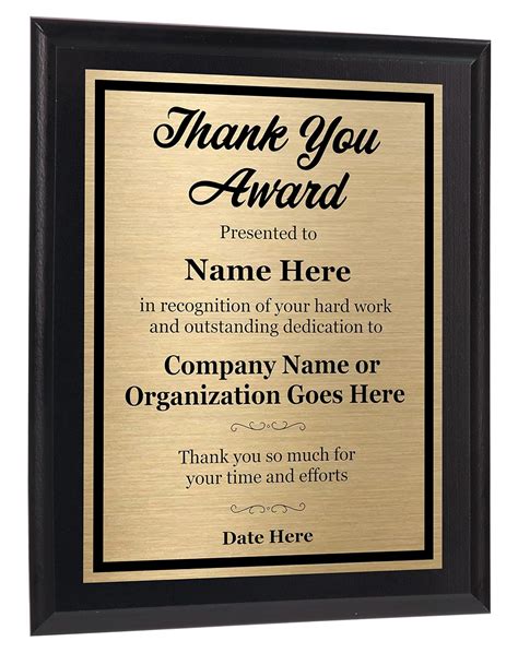 Awards4U Thank You Award Plaque 8X10 Personalized Gift For Employee ...