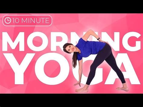 Morning Exercise 的图像结果
