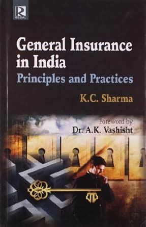 Buy General Insurance in India: Principles and Practices Book Online at ...