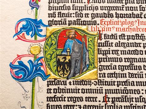 Prologue to the Book of the Maccabees. Ornamental page from the ...