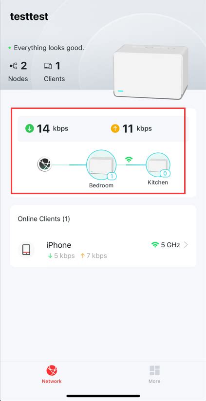 How to delete a network on the MERCUSYS App - MERCUSYS