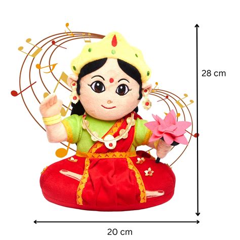 Buy Mantra Chanting Devi Lakshmi | Best Singing Toy Shop Now