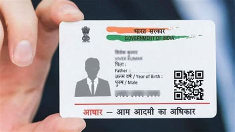 Aadhar verification needed to register title deeds - KERALA - GENERAL ...