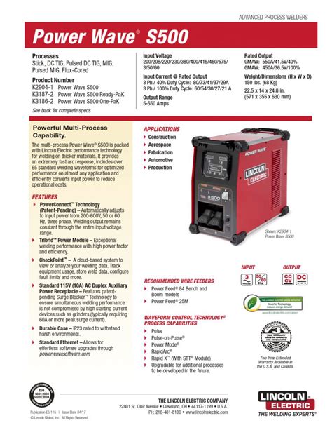 LINCOLN POWER WAVE S500 - Weldmate