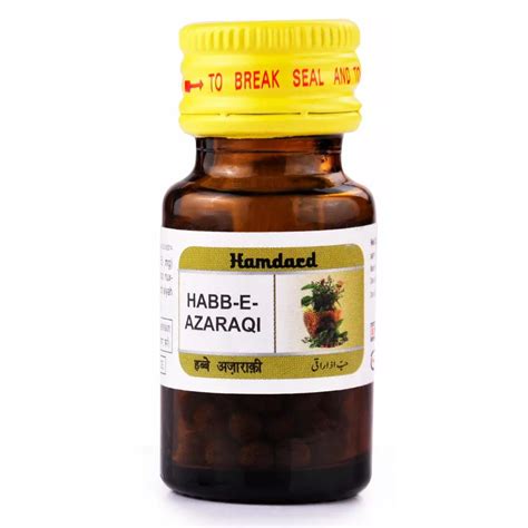 Hamdard Habbe Azaraqi - 100 Tablets (Pack of 4) | 100*4 – MeriPharmacy