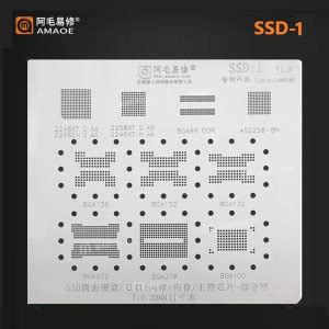 AKT AMAOE SSD-1 STENCIL 0.25mm NAND/DDR 2246XT GAA,2246ETGAA,2258XTGAB ...