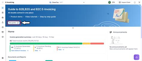 Exploring the e-Invoicing homepage | Product Help and Support