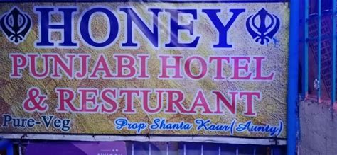 Menu at Honey Punjabi Hotel & Restaurant ( Since 1990), Bidar