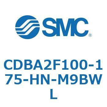 CDBA2F100-175-HN-M9BWL 標準形エアシリンダ(角形カバー)CBA2シリーズ(CDBA2F100-1～) SMC 複動片 ...