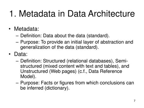Metadata Data Model 的图像结果