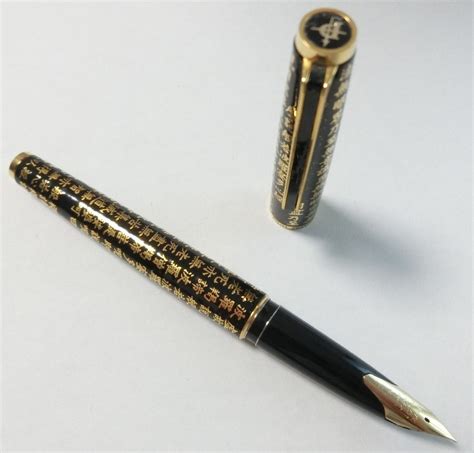 【傷や汚れあり】PILOT CUSTOM 742 パイロット 14K 万年筆の落札情報詳細 - ヤフオク落札価格検索 オークフリー