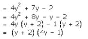 Study Mate-Class9-Rs-Agarwal-Solutions