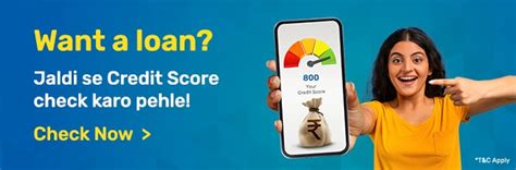 ECS Mandate: What is ECS Mandate & ECS Full Form in Banking?