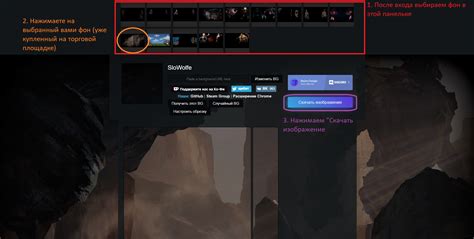 Steam Community :: Guide :: КРАСИВОЕ ОФОРМЛЕНИЕ ПРОФИЛЯ STEAM