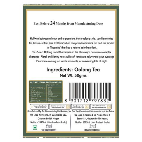 Oolong Green Tea|Best Oolong Tea|Oolong Tea Near Me|Buy Oolong Tea ...