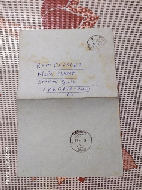 India Error Blank Postal Stationary Inland Letter Sheet ILC Used # 131 ...