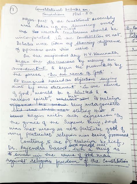 Constitutional debates on secularism - loniutina Nebes on Seewaliom ...