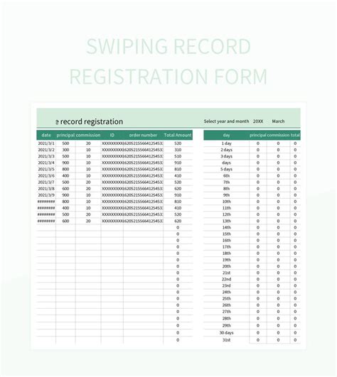 Image result for Data Record Form
