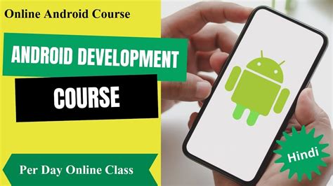 Image result for Android Training