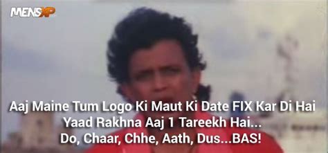 25 Dialogues From Gunda Movie That Are So Bad That Theyre Actually Good