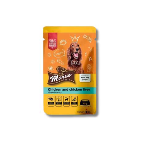 Marvo Chicken and Chicken liver in Gravy-70g | Wet Pet Food India