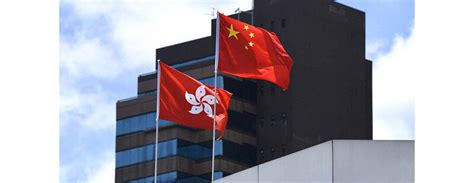 “港区国安法”草案:中国在香港设维护国家安全公署 -6park.com