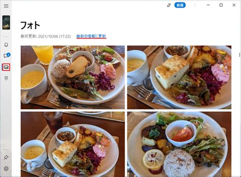 Image result for Final Image Windows Programing Python