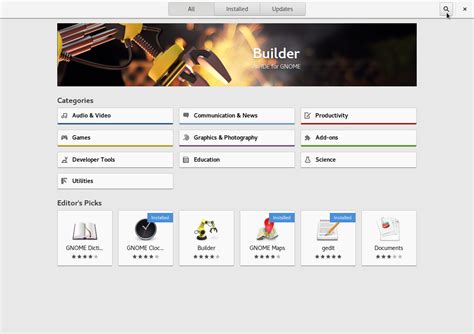 Software Center Tutorial 的图像结果