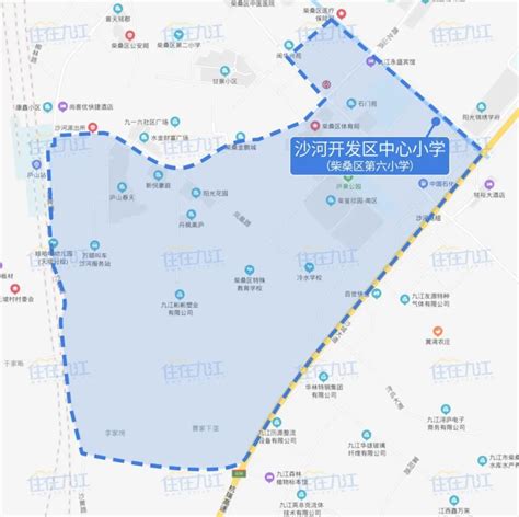 2022九江共青城市城区公办小学学区划分- 九江本地宝