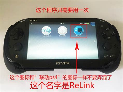 30张高清大图 Sony全新掌机PSV拆解_索尼 PSV（3G/Wi-Fi版）_MP3评测-中关村在线