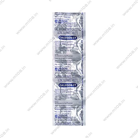 Product CALDISON CT - 10 TAB | M108