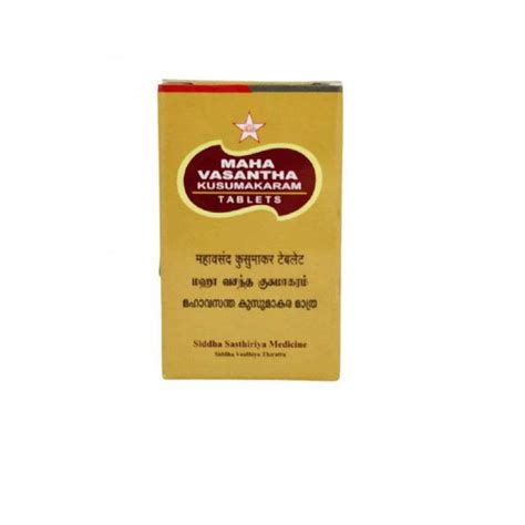 Buy SKM Vasanta Kusumakara Rasa Tablets - Uses, Benefits & Dosage