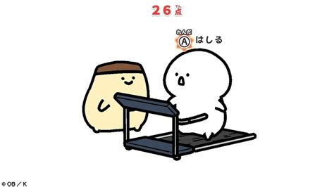 Image result for Computer Programmer White