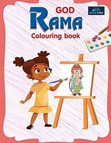 Buy God Rama Colouring Book- English Book Online at Low Prices in India ...