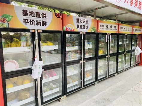 生鲜传奇小鲜店十店同开，今年计划在合肥开出50家_搜铺新闻