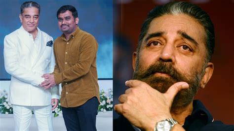 കമൽഹാസൻ സിനിമാ പ്രവർത്തകർക്ക് നൽകിയ വിരുന്നിൽ കൊക്കെയ്ൻ നൽകിയെന്ന് ...