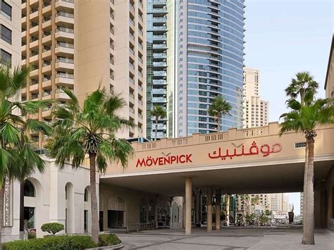 MÖVENPICK HOTEL JUMEIRAH BEACH (Dubai) - Hotel Reviews, Photos, Rate ...