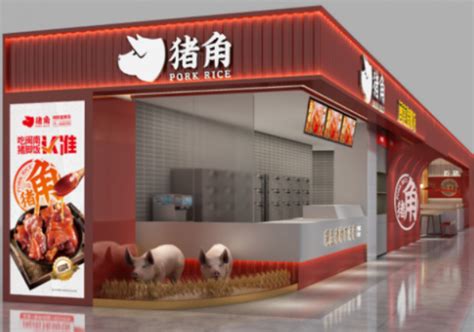 林尧-隆江猪脚饭品牌设计——猪脚饭门店设计——猪脚饭LOGO设计——logo大咖