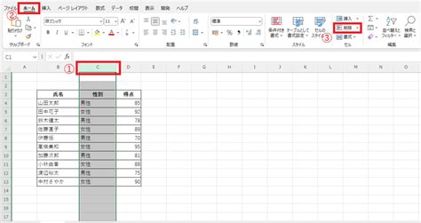 Image result for Document Repository Folder Structure