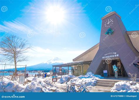 Natural Living Center at Kawaguchiko Lake and Fuji Mountain in Winter ...
