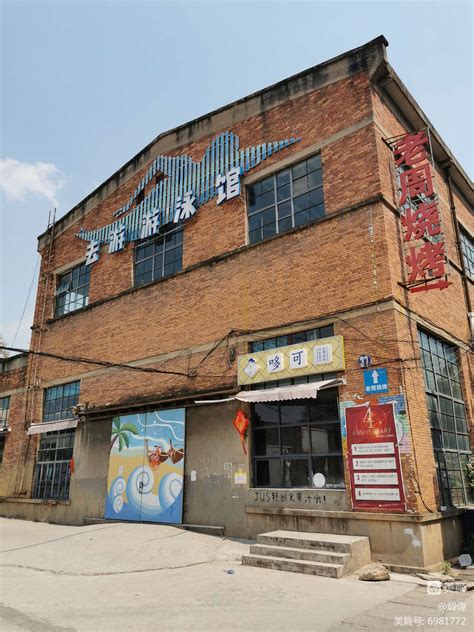 昆明871文化创意工场：老旧厂区变身文创园区-国际在线