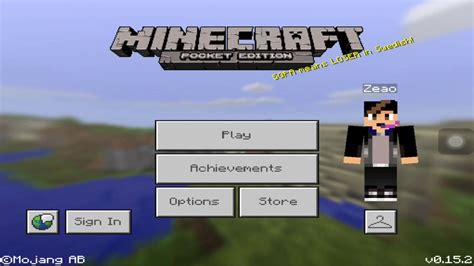 Mineplex Server IP Java 的图像结果