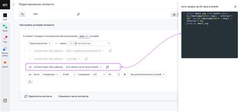 Кейс Timepad: Как сервис увеличил количество купленных тарифов - enkod