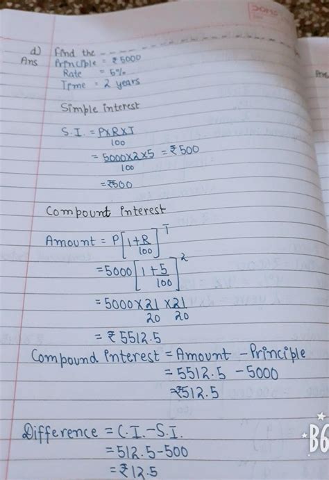 find the difference between the compound interest and simple interest ...